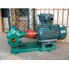 TCB铜齿轮泵，防爆齿轮泵，耐磨齿轮泵