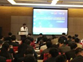 第三届模块化建造技术与管理国际论坛在青岛成功举办