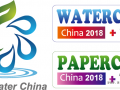 中国国际工业水处理技术与装备展览会：绿色水处理 创新我先行