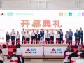 WTE武汉水科技博览会上海行 与您共促中部水业发展