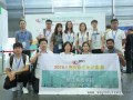二十家科研院校齐聚2019上海生物发酵展