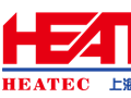 HEATEC 2020上海国际供热技术展12月如期举行
