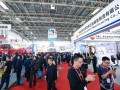 天然气装备集中亮相2021北京国际天然气展