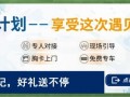 2021上海国际生物发酵展将于11月20-22日重磅归来