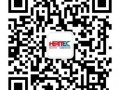 第十九届上海国际供热技术展（HEATEC 2021）11月亮相上海